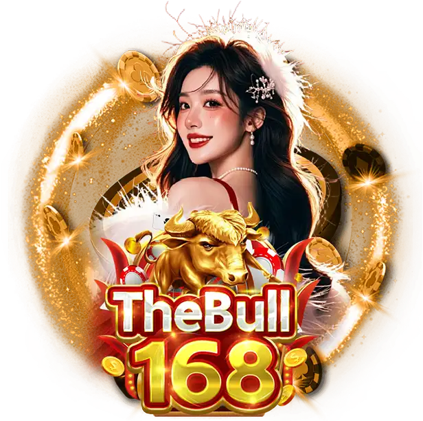 thebull168 เว็บเดิมพันครบทุกเกม มั่นใจทุกจังหวะ สนุกได้ทุกวัน